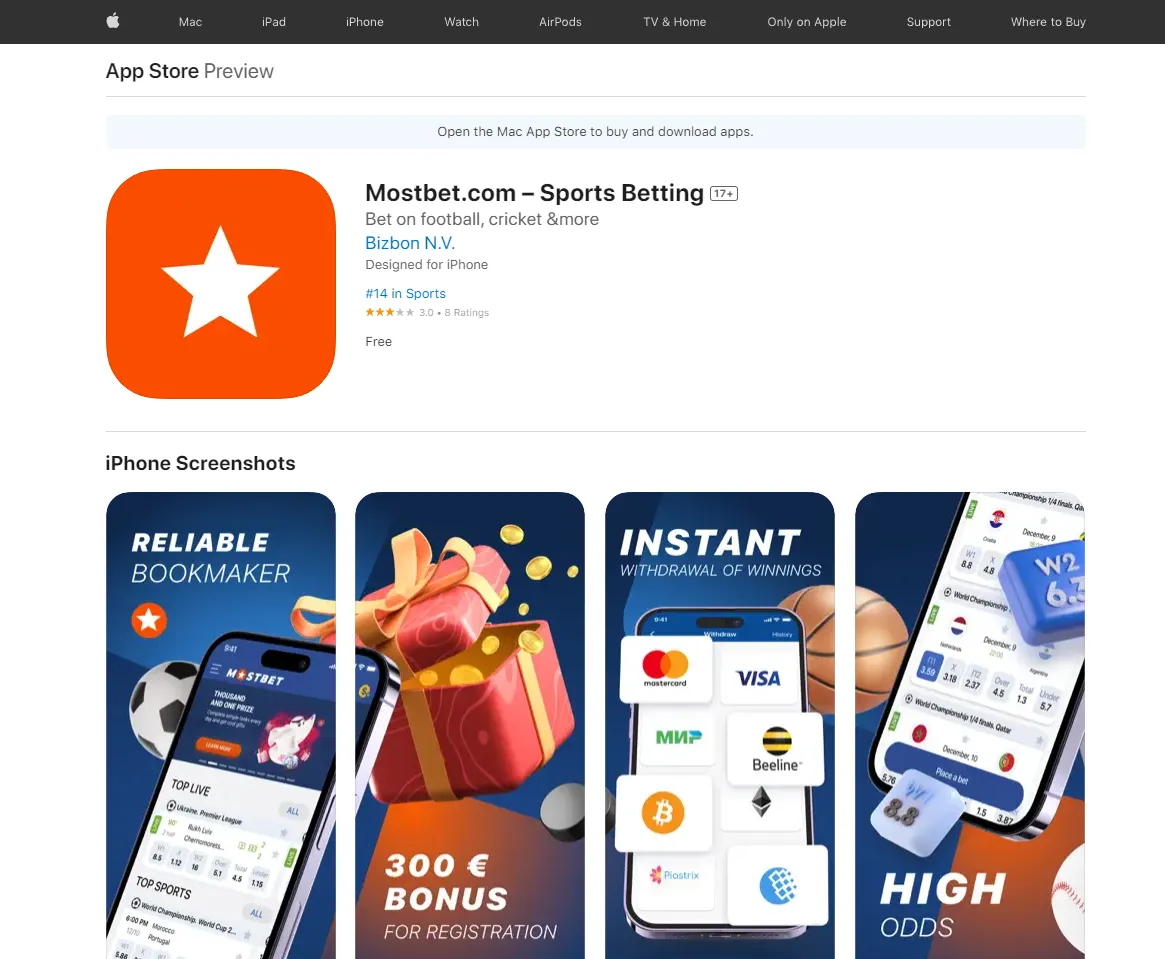 mostbet приложение ios