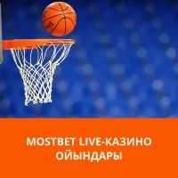 live-казино ойындары Mostbet